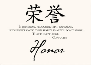 Chinese_Symbols_Proverbs_Honor