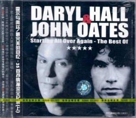 Daryl Hall & John Oates Starting All Over Again (1)