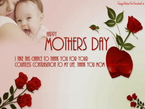 Happy Mother’s Day 2015 Wishes Wallpaper