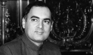 ... Rajiv Gandhi on his 23rd death anniversary in a message on social
