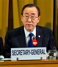 ... funded secretary general ban ki moon has been an unwavering advocate