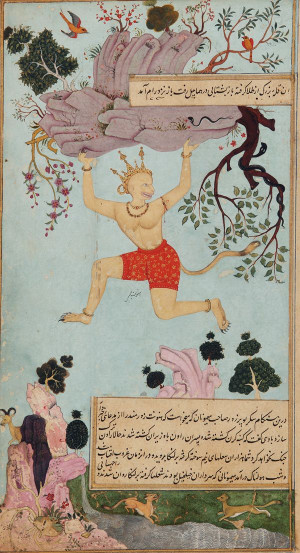 ... , Hanuman Uprooting, Mountain, Indian, India Art, Hanuman Js, Ink