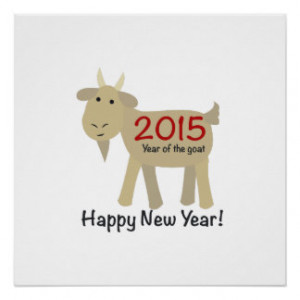 Happy New Year 2015 Poster 5 400x400 Happy New Year 2015 Poster 5 2015 ...