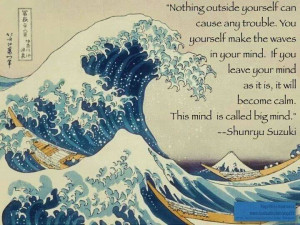 Suzuki Quote