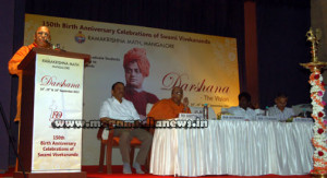 committed youth power can build strong nation: Swami Jithakamanandaji