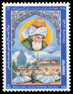 Stamp_from_Afghanistan_honoring_Mawlana_Jalaluddin_Balkhi_aka_Rumi
