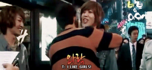 shinee taemin lee taemin Shroom!Gif. RQTae vrgif vrcreation