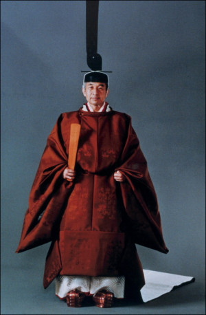 Ancient Japanese Emperor