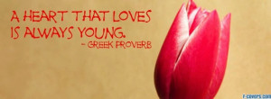 loving heart young facebook cover