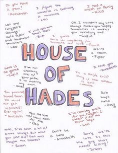 House Of Hades Quotes. QuotesGram