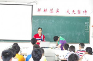 Outgoing Personality Quotes Quotes from students