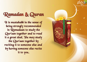 quotes from quran about ramadan