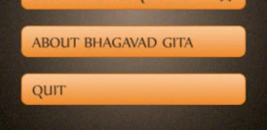 Bhagavad Gita Quote Hindi