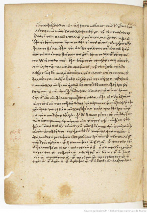 ... friends, there are no friends”: on a quote attributed to Aristotle