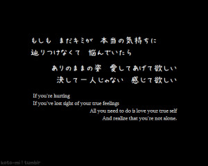 Rock Lyric Quotes From Songs #your favorite one ok rock pv/