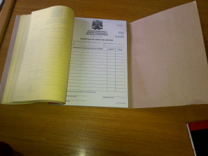 Suppliers to quote – Requisition book for Goods and services