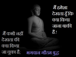 buddha sayings quotes online