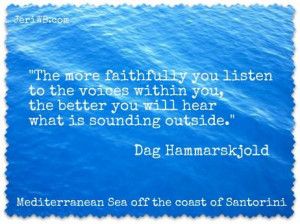 Dag Hammarskjold Quote