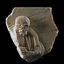 Relief representing Anaximander (Roma, Museo Nazionale Romano ...