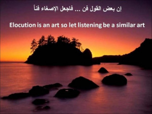 Life Quotes Amazing Awesome