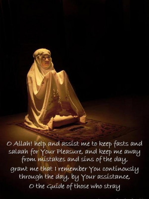 Brothers and sisters, lets make dua for today ” O Allah! help and ...