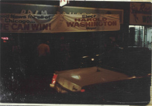 Elect Harold Washington quot Sign draped over Front of Palm Tavern ...