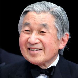 Akihito Biography