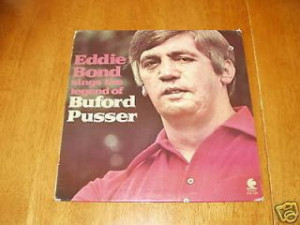 Sheriff Buford Pusser Quotes