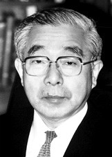 Kenichi Fukui Chemist