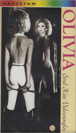 Quotes by Olivia Newtonjohn