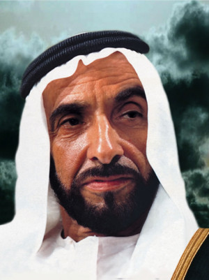 Khalifa bin Zayed Al Nahyan wallpaper