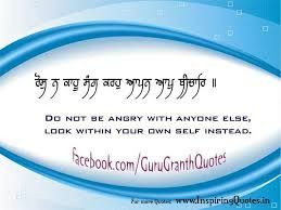 Guru Granth Sahib holy words