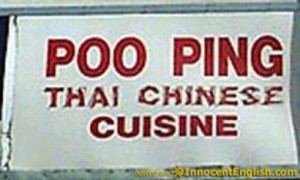 Cuisine, Funny Signs, Thai Chinese, Ping Thai, Funny Restaurant ...