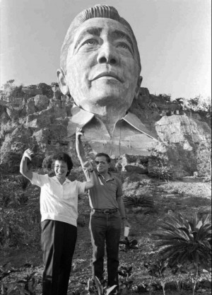 Ferdinand Marcos President ferdinand marcos