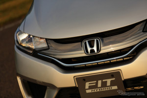Quote] Honda up 5. New 