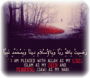 Islamic Hadith Quotes Images and Pictures