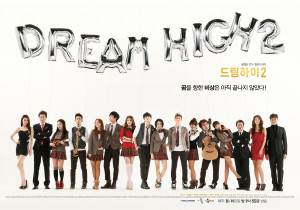 Dream High (Season 2) Poster2