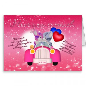 Cute Valentine Cards on Cute Cat Valentine S Day Card In Little Car ...