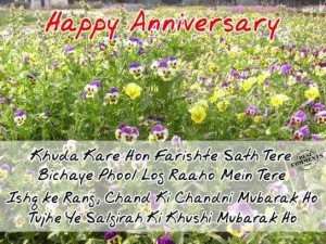 Anniversary quote in hindi