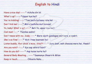 Hindi to english