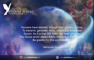 Mahavatar Babaji Wisdom of Love
