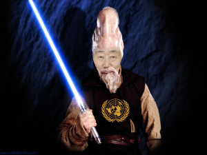 Jedi Master Logo Naal Suul