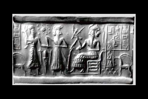 Sumerian Picture Slideshow