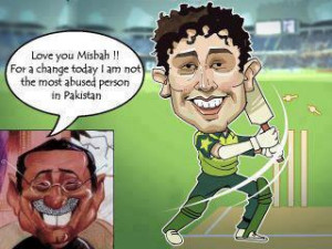 Misbah ul Haq Funny Pictures | Pakistani Team Funny Images | Funny ...