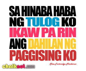 Home | text tagalog jokes Gallery | Also Try: