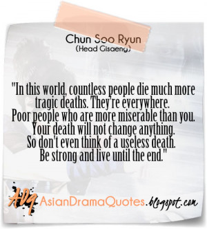 Korean Drama Quotes - Gu Family Book #2