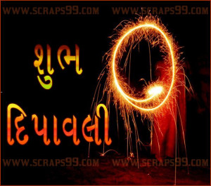 Diwali Gujarati Scraps