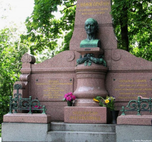 Hahnemanns grave on Pre Lachaise in Paris