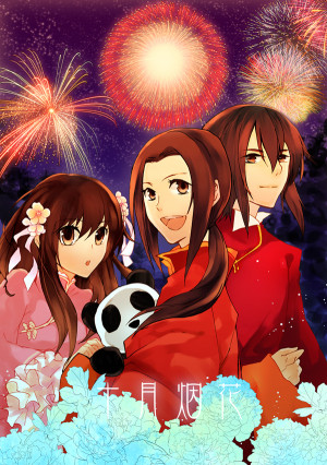 hetalia axis powers japan tags anime axis powers hetalia hong kong