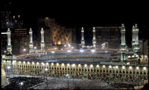 ... Masjid al-Haram and surrounding high rise buildings - Photos of Mecca